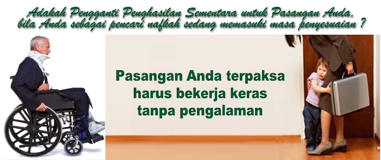 Manulife Income Replacement (disability)
